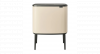 Brabantia Bo Touch Bin Afvalemmer 34 Liter (11 + 23 Liter) Soft Beige